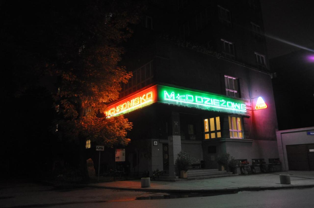 Sm Oleandry Hostel - Krakow, Krakow